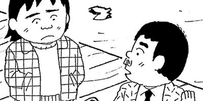 BAR���󡦥ϡ��� 302