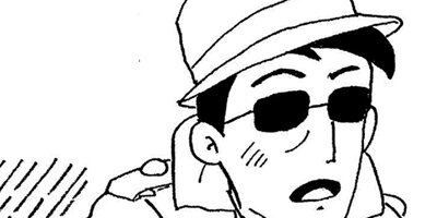 BAR���󡦥ϡ��� 304