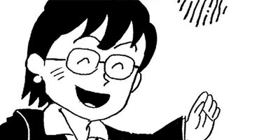 BAR���󡦥ϡ��� 306