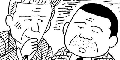 BAR���󡦥ϡ��� 307