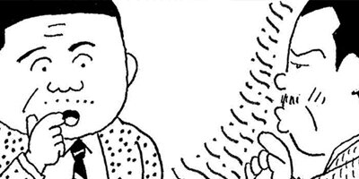 BAR���󡦥ϡ��� 308