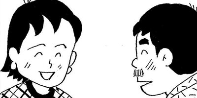 BAR���󡦥ϡ��� 310