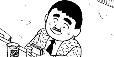 BAR���󡦥ϡ��� 316