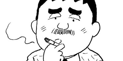 BAR���󡦥ϡ��� 320