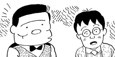 BAR���󡦥ϡ��� 329