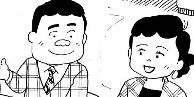 BAR���󡦥ϡ��� 330