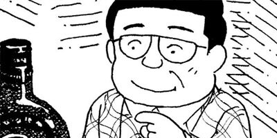 BAR���󡦥ϡ��� 333