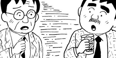 BAR���󡦥ϡ��� 334