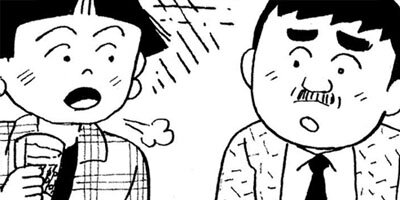 BAR���󡦥ϡ��� 336