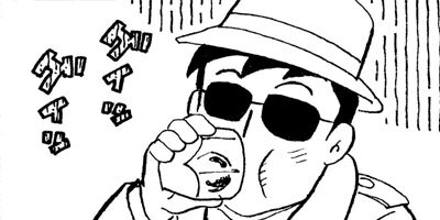 BAR���󡦥ϡ��� 339