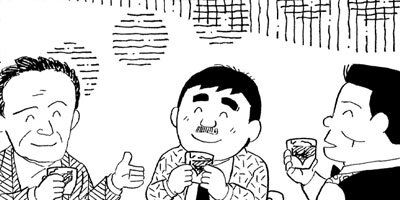 BAR���󡦥ϡ��� 341