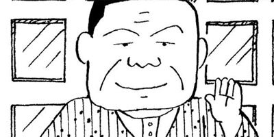 BAR���󡦥ϡ��� 344