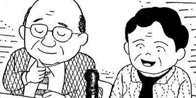 BAR���󡦥ϡ��� 345