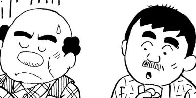 BAR���󡦥ϡ��� 346