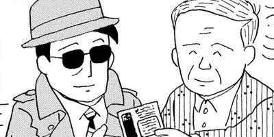 BAR���󡦥ϡ��� 347