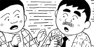 BAR���󡦥ϡ��� 348