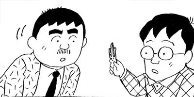 BAR���󡦥ϡ��� 349