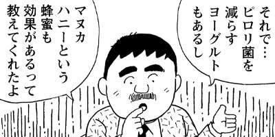 BAR���󡦥ϡ��� 351