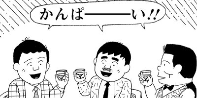 BAR���󡦥ϡ��� 354