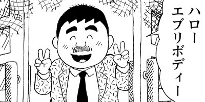 BAR���󡦥ϡ��� 356