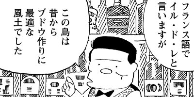 BAR���󡦥ϡ��� 358