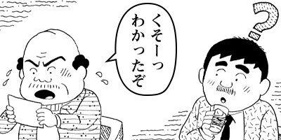 BAR���󡦥ϡ��� 360