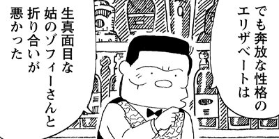 BAR���󡦥ϡ��� 361