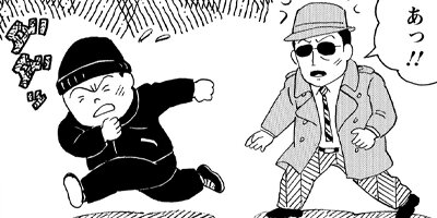 BAR���󡦥ϡ��� 362