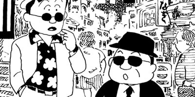 BAR���󡦥ϡ��� 365