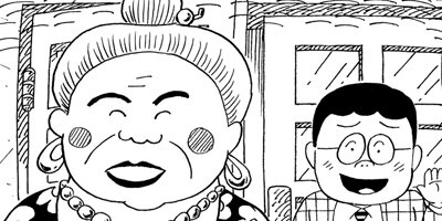 BAR���󡦥ϡ��� 367