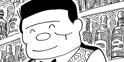 BAR���󡦥ϡ��� 368