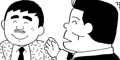 BAR���󡦥ϡ��� 369