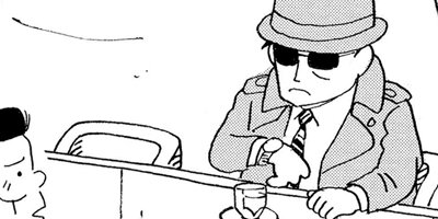 BAR���󡦥ϡ��� 370