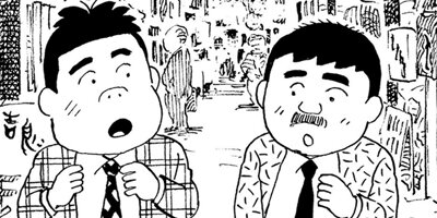 BAR���󡦥ϡ��� 371