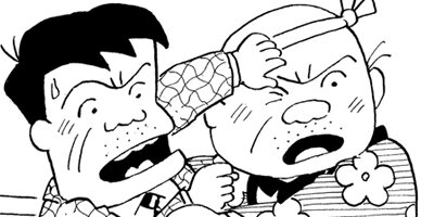 BAR���󡦥ϡ��� 372