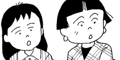 BAR���󡦥ϡ��� 374