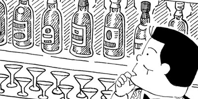 BAR���󡦥ϡ��� 375