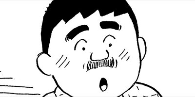 BAR���󡦥ϡ��� 382