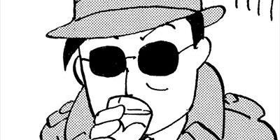 BAR���󡦥ϡ��� 383