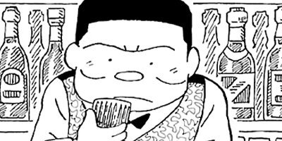 BAR���󡦥ϡ��� 386