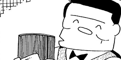 BAR���󡦥ϡ��� 387