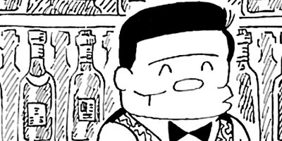 BAR���󡦥ϡ��� 389