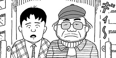 BAR���󡦥ϡ��� 392