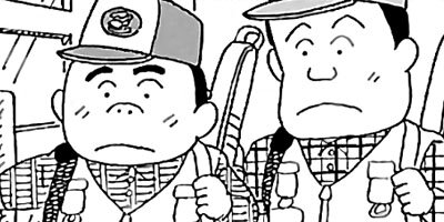 BAR���󡦥ϡ��� 395