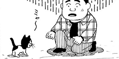 BAR���󡦥ϡ��� 396