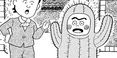 BAR���󡦥ϡ��� 397