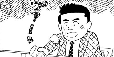 BAR���󡦥ϡ��� 398