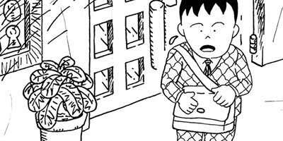 BAR���󡦥ϡ��� 399