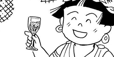 BAR���󡦥ϡ��� 400