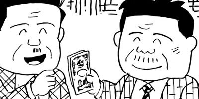 BAR���󡦥ϡ��� 401